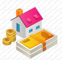 住房公积金接受（收）函介绍
