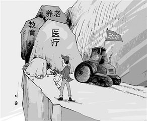 社保应该交多少钱 一起跟小编来看看吧