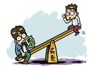 社保健康账户的介绍