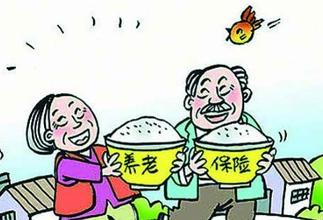 社保养老金的计算方法