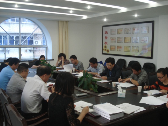 住房公积金内部审计稽核工作的意义