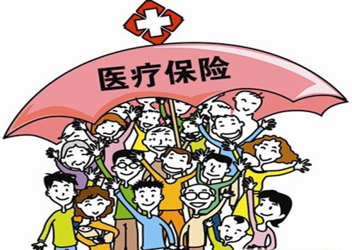 医疗保险单位介绍信范文介绍