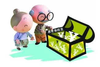 社保卡怎么领养老金  原来是这样！