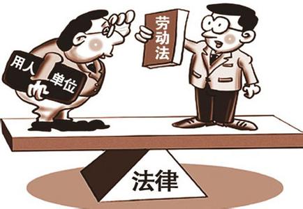 社保逾期缴费
