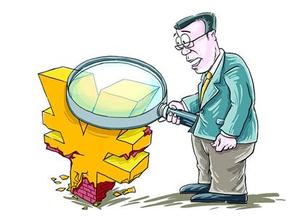 职工住房公积金分录应该怎么做