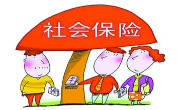 社保情况怎么填之个人信息登记表介绍