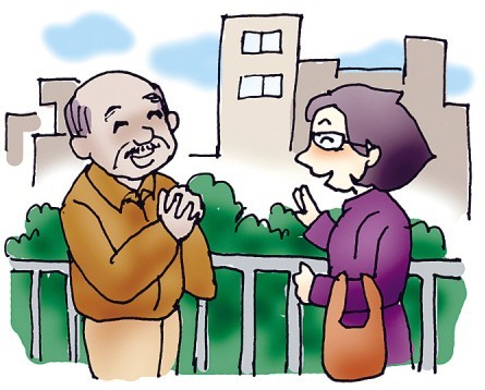 社保现状：社保还不是全国通用