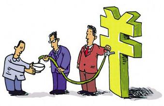 职工住房公积金分录做法介绍