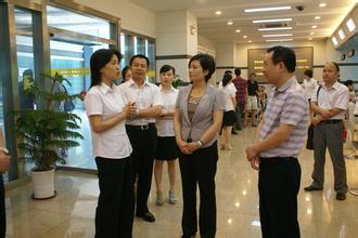 支持公积金购首套房首付比例下调