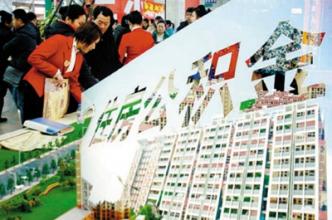 住房公积金信息管理软件系统的功能介绍