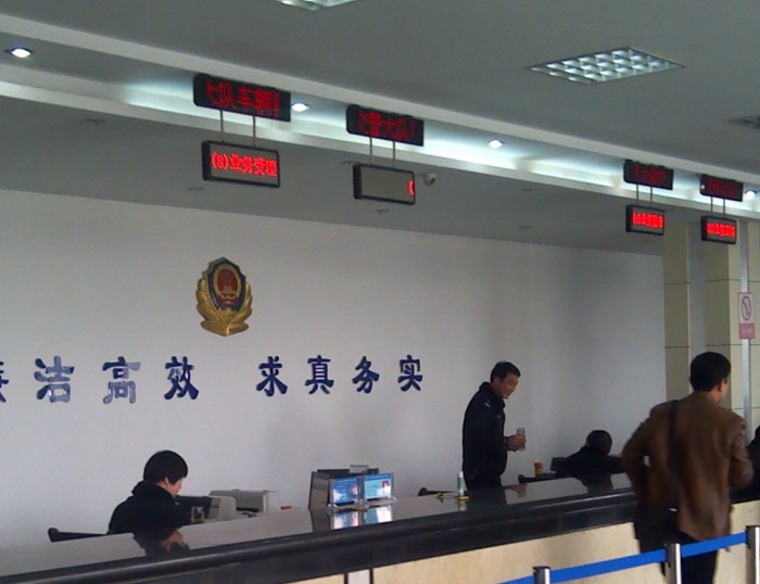 社保中心什么时候下班