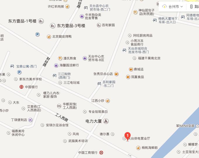 天台住房公积金网主要职责