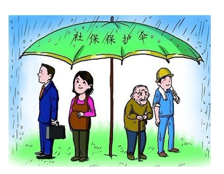 社保在外地如何报销
