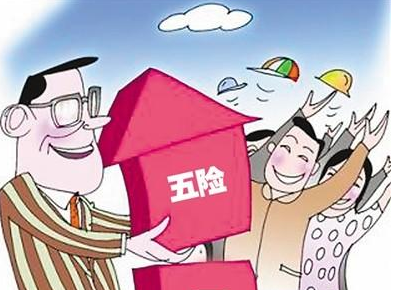 如何查询社保
