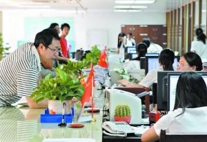 社保欠费补缴单填写说明