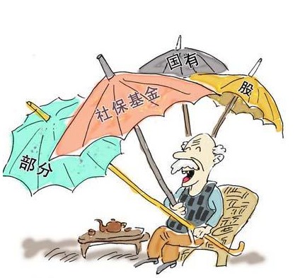 顺德社保缴费年限规定
