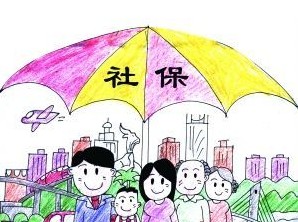 社保停缴会有什么后果  小编告诉你