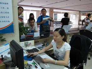 社保结算是什么意思 小编替您解答
