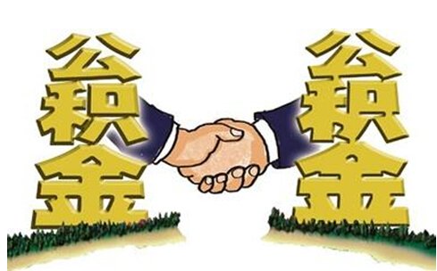 住房公积金窗口管理人员岗位职责