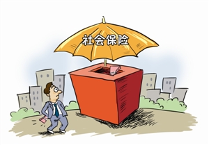 社保增员登记表怎么填 详细说明介绍