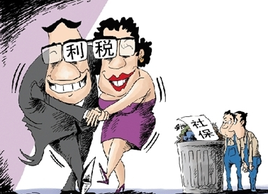 社保停了还能续交吗 急求操作方法