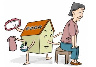 工人、自谋职业者退休年龄规定