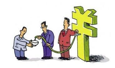 住房公积金考试题库之判断题介绍