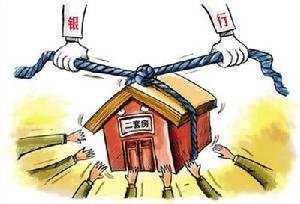 住房公积金考试题库之单选题介绍