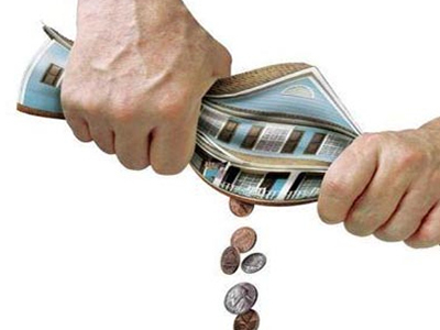 住房公积金放宽取款条件新政的详细介绍
