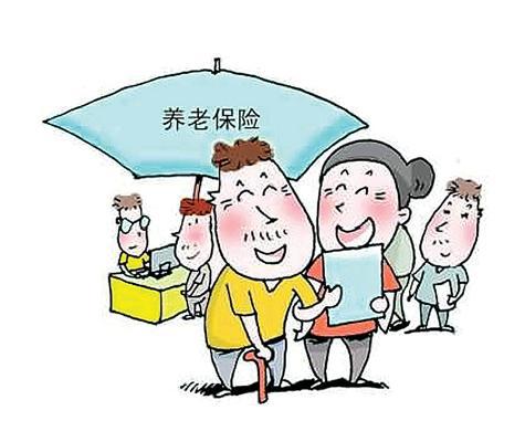 一年的社保缴费凭证办理须知