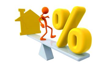 住房公积金取款新政策9大变化