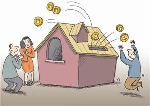 住房公积金冲贷款本金详情