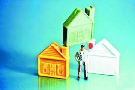 住房公积金缴纳通知书 您清楚吗