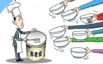 为什么要上社保 有什么好处
