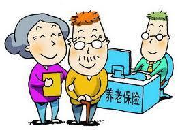 社保养老金可以领取吗 领取流程是怎样的