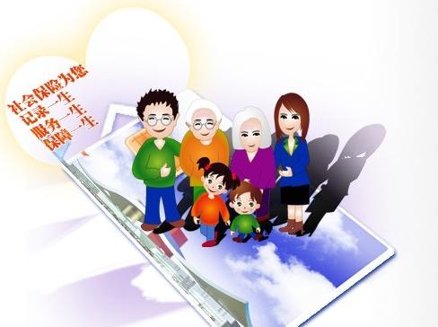 社保代理有什么好处