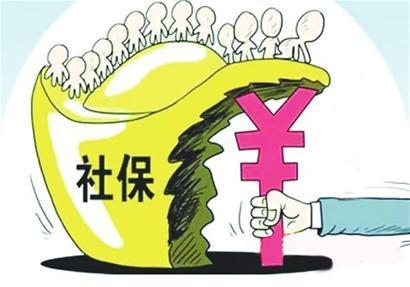 小编为您解答 停薪留职交社保吗