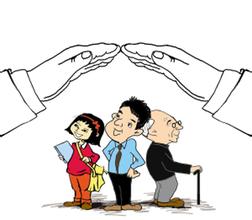 社保年审申请表